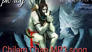 Chilam chap Bam Bam mp3 song [upl. by Flo]