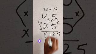 2 digit multiplication tricksshortvideo multiplication easymultiply maths 2digitmultiply [upl. by Grefer15]