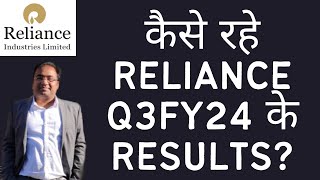 Reliance Q3 2024 Results  Impact on NIFTY [upl. by Aicetel625]