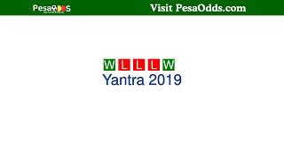 Belasitsa vs Yantra 2019 Prediction [upl. by Biddy628]