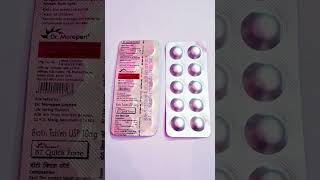 Biotin Tablets 10 mg IP वालों के लिए सबसे पावर फुल विटामिन [upl. by Mukul]