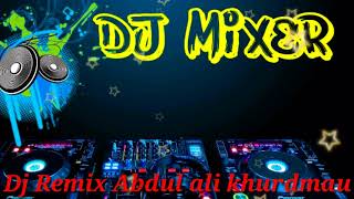 Dj balo ke neeche choti hard love mix song [upl. by Hamel503]