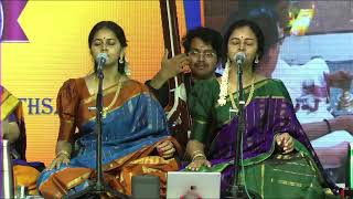 The Brahmana Samooham Bangalore Day 12 Vocal Duet by Smt Apoorva amp Smt Anahita amp Party [upl. by Ayekan]