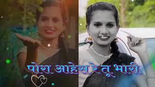 jala  darshana zirva  darshana zirva new song  palghar song status  ha jiv vedavala marathi song [upl. by Bernardi]