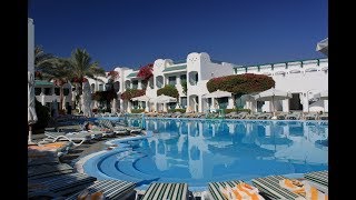 فندق فالكون هيلز شرم الشيخ  Falcon Hills Hotel Sharm El Sheikh [upl. by Adlih]