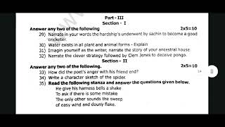 9th std english half yearly question paper 2023samacheer [upl. by Lecroy847]