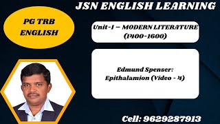 Edmund Spenser Epithalamion Video  4jsnenglishlearning [upl. by Dewey]