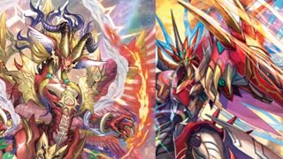 Dragon Empire NirvanaVairina Set 4 Deck Profile [upl. by Fadas]