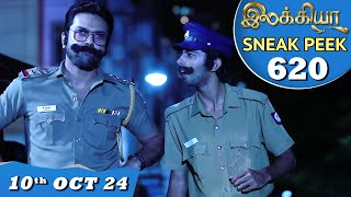 Ilakkiya Serial  EP 620 Sneak Peek  10th Oct 2024  Shambhavy  Nandan  Sushma Nair [upl. by Aymik]