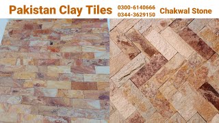 natural stone wall tile information in Pakistan l chakwal stone price in pakistan l 03006140666 [upl. by Ynohtn]