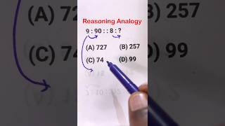 Reasoning Analogy Question  Number Analogy  Reasoning Practice Set  Previous year question [upl. by Eetsim]