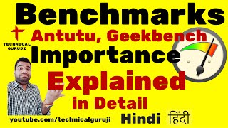 Hindi Phone Benchmarks amp Their Importance Explained in Detail [upl. by Eppie]