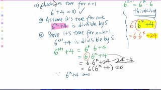 Topic 1 Math Induction for Divisible Questions [upl. by Clark]