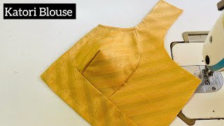 Katori Blouse Cutting and Stitching  Katori Wale Blouse Ki Cutting  Katori Blouse Design [upl. by Anire483]