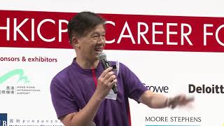 HKICPA Career Forum 2018 [upl. by Kevan544]