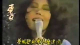 OuYang FeiFei 欧陽菲菲  向往 Xiang Wang Shimao Disco Edit [upl. by Enal641]