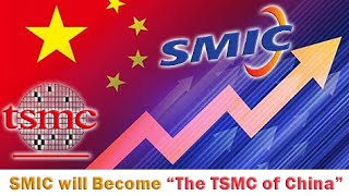 TSMC follows the US monopoly on highend chip foundry SMIC must master 7nm and 14nm processes [upl. by Friedlander]