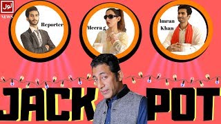 JACKPOT  Ft Adnan Shah Tippu   Usama Husnain [upl. by Afra]