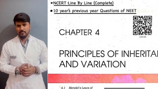 PART 2 PRINCIPLES OF INHERITANCE AND VARIATION CLASS 12 ONESHOT neet2024 boardexam [upl. by Kehsihba]