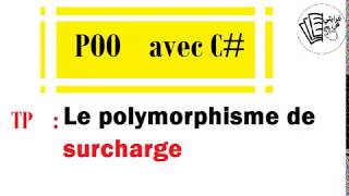 POO  TP sur le Polymorphisme [upl. by Nidla]