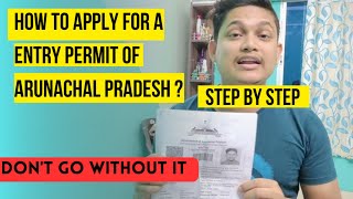 How to Apply for EILPInner Line Permit for Arunachal PradeshEntry Permit kaise apply kare [upl. by Alidia]