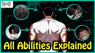 Lookism All Abilities Explained in Hindi ftNerdyExplains [upl. by Dunham3]