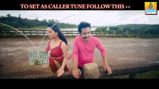 Aa Chigurina  Charminar  Movie  Kunal Ganjawala  Prem Kumar  Meghana  Hari  Jhankar Music [upl. by Lenci]