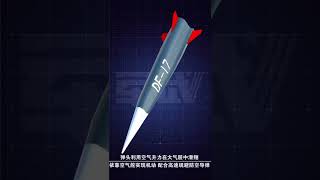 Chinese missile DF17 very powerful [upl. by Onirefez182]