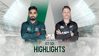 Bangladesh vs New Zealand Highlights  1st ODI  New Zealand tour of Bangladesh 2023 [upl. by Tsuda]