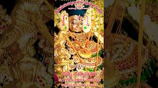 KALYANAM 2024 ANNAVARAM DEVASTHANAM [upl. by Jule]