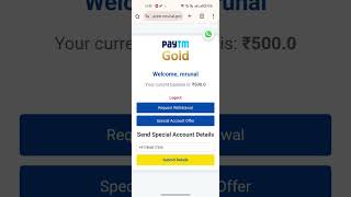 Paytm gold loot [upl. by Aseela]