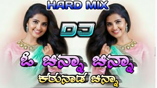 Sainika  👻O Chinna Chinna 🥁Dj Song  ಓ ಚಿನ್ನಾ ಚಿನ್ನಾ ಡಿಜೆ ಸಾಂಗ್ dj [upl. by Imim]