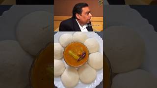 Mukesh Ambani’s Favourite Idli Sambar Recipe mukeshambani shorts [upl. by Noislla]