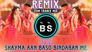 SHAYMA AAN BASO DJ REMIX  UNIQUE STYLE MIX  DJ BS MIX NAGPURI [upl. by Ardnasyl197]