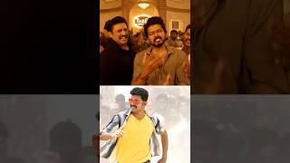 🗿Top 3 Mass Ever BGM For Thalapathy Vijay Anna 💙 ytshorts trendingshorts vijay [upl. by Atsirhc]