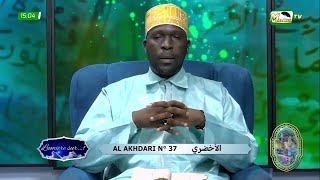 🔴 DIRECT  LUMIÈRE SUR  AL AKHDARI Nº37 AVEC IMAM DIABEL KOITE  LUNDI 02 SEPTEMBRE 2024 [upl. by Pilif]