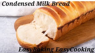 Easy Condensed Milk Bread [upl. by Erik]