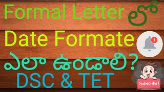 Formal Letter లో Date Formate ఎలా ఉండాలి [upl. by Farhsa]