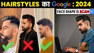 Haircut Tips for different FACE SHAPESBEST Hairstyles 2024 Burst Fade Mullet Hair tutorial [upl. by Dallon]