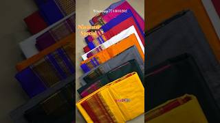 Navratri Special  ilkal Sarees  irkal Sarees [upl. by Vidal]