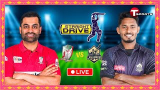 Live  Chattogram Challengers vs Fortune Barishal Eliminator  Straight Drive  BPL 2024  T Sports [upl. by Uriah]