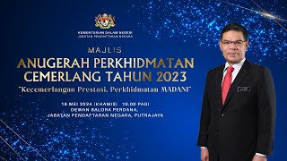 ANUGERAH PERKHIDMATAN CEMERLANG TAHUN 2023 [upl. by Skippie295]