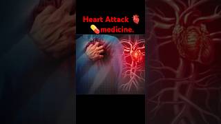 Heart attack medicineshortsdoctormedicationheartattackmbbsemergencyheartdiseaseclotsbiology [upl. by Enigroeg]