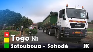 Togo  from Sotouboua to Sokodé  N1 [upl. by Worrell]