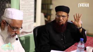 Mufti Taqi Usmani  Conseils pour léquilibre du musulman [upl. by Niwroc]