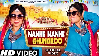 Nanhe Nanhe Ghungroo Official Video Ak Jatti  Chandi Ka Naada  New Haryanvi Songs Haryanavi 2024 [upl. by Ellennej]