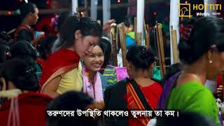 কঠিন চীবর দান  Kaṭhina Cībar Dān [upl. by Tneicniv]