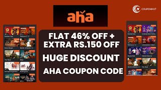 Aha Coupon Code  Aha Subscription Coupon Code  Aha subscription coupon code [upl. by Diann]