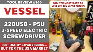 New Vessel Electric 3 Speed Screwdriver  USA Version  Japan Version Better 220usbP5U tools [upl. by Bernardo]