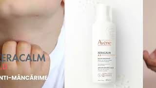 Avène Xeracalm AD amp Xeracalm Nutrition [upl. by Standice390]